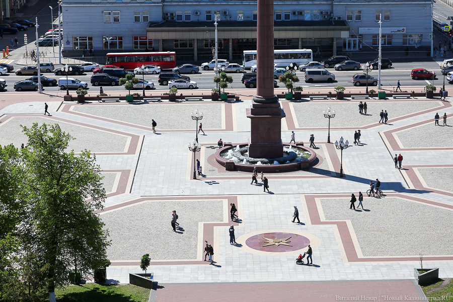 Празднование Дня города в Калининграде решили максимально урезать
