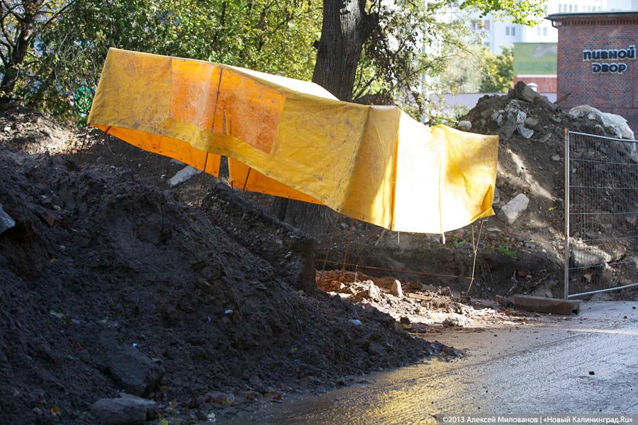 Верхом на трубе: кому не повезет с началом отопительного сезона