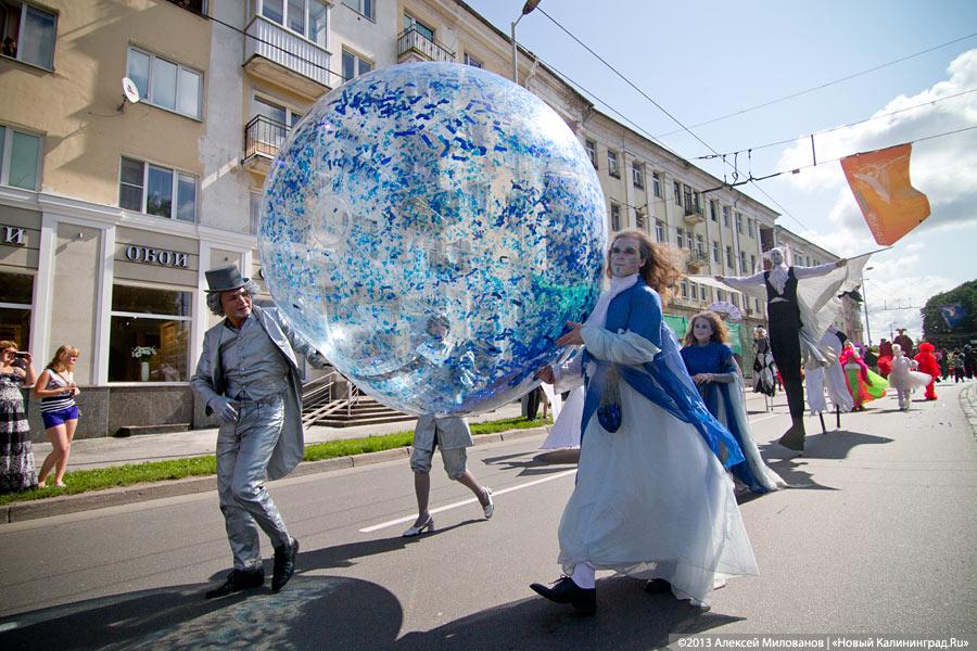 По главной улице: открытие пешеходной зоны в День города-2013
