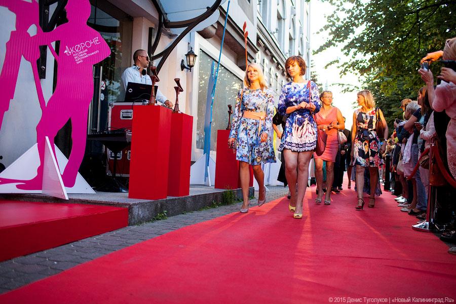 Город и звёзды: как прошло открытие фестиваля «Короче-2015» (фото)