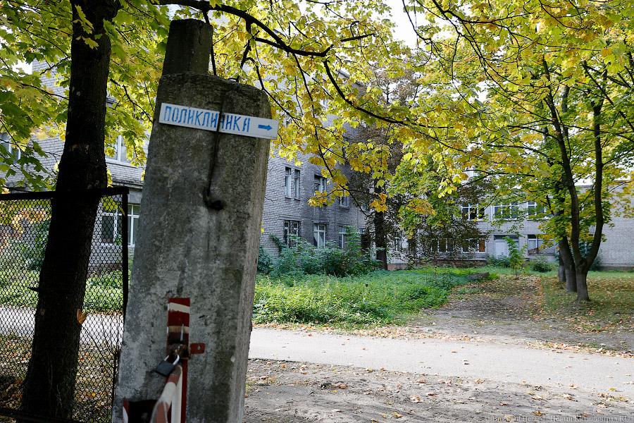 Семь лет разрухи: судьба разграбленной Медсанчасти №1 до сих пор не решена