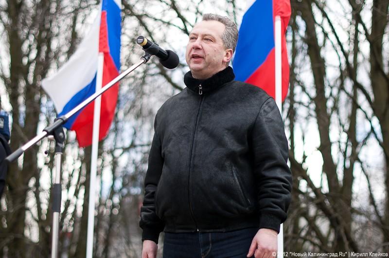 «Путинг, тосты и стабильность»: фоторепортаж с митинга в поддержку Путина  