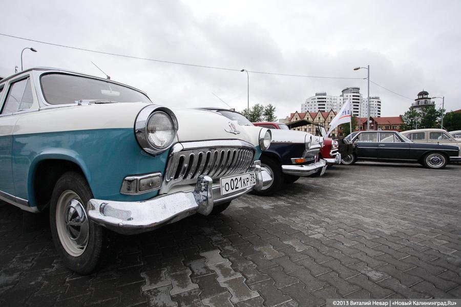 С флагом через всю страну: стартовал автоэкспопробег Калининград-Владивосток