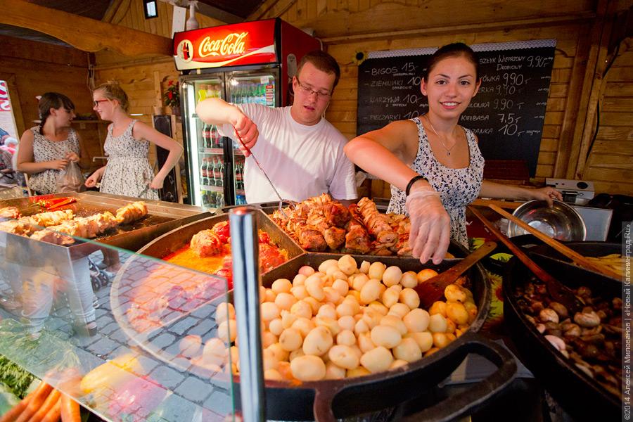Праздник колеса: ярмарка Св. Доминика в Гданьске 