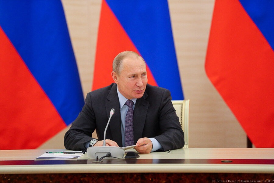 Конституционный суд счел законным обнуление президентских сроков Путина