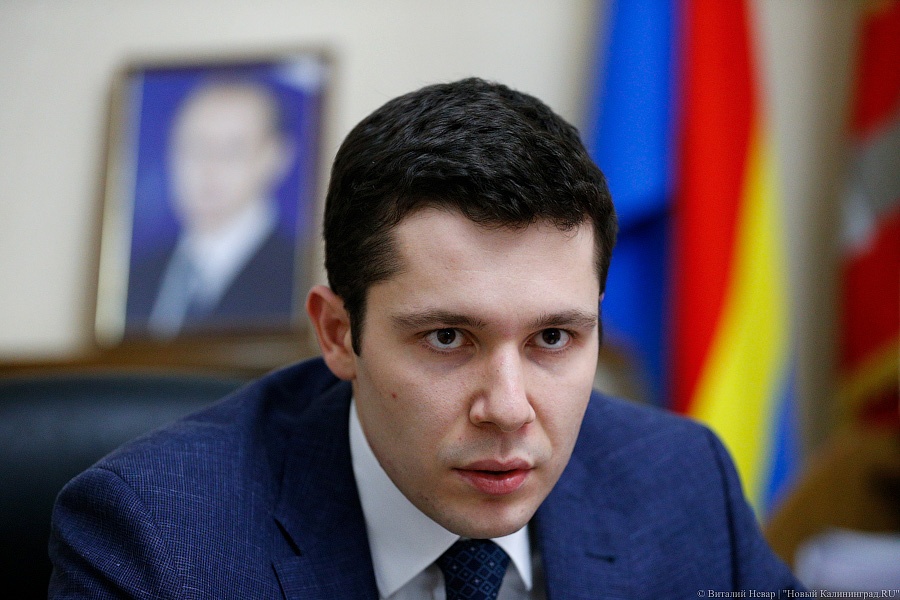 Алиханов: подход «сначала все зарегулируем, а потом оазисы будем создавать» не совсем верный