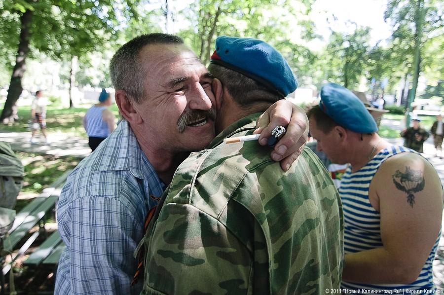 "За ВДВ!": фоторепортаж "Нового Калининграда.Ru"