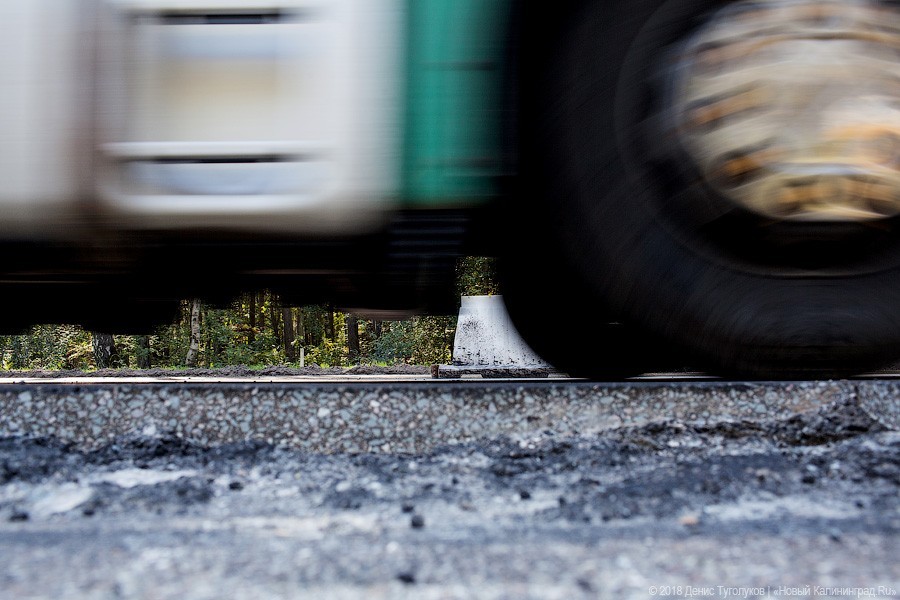 В мэрии заявили об отставаниях по ремонту дорог и проблемах с его качеством