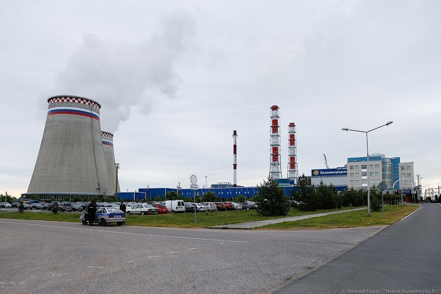 Директор ТЭЦ-2: Прибалтика не отключалась от единой энергосистемы с Калининградом