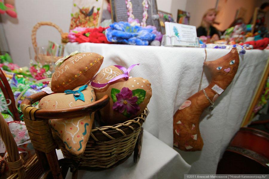 «Дело рук»: фоторепортаж «Нового Калининграда.Ru»