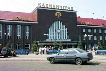 В Калининграде с оружием задержан москвич, представившийся полицейским