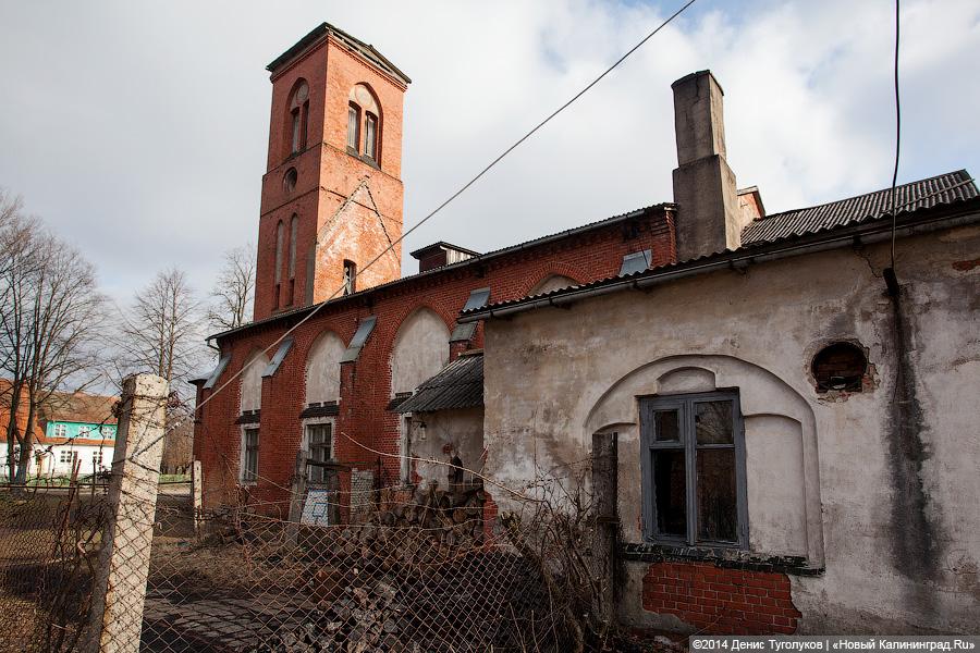 Быстрее, выше, сильнее: в кирхе поселка Мозырь расположился школьный спортзал