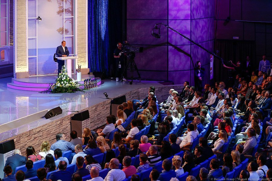 Фото — Виталий Невар, «Новый Калининград»