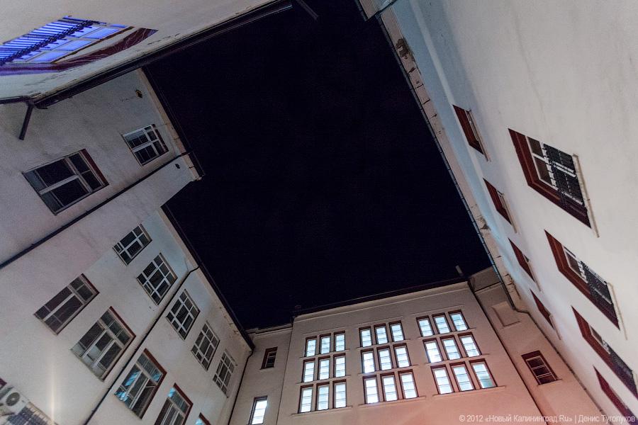 «Библиоnight — жизнь, версия учебная»: фоторепортаж c библионочи в БФУ им. И. Канта