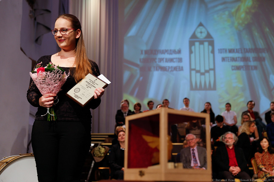 Мединский и орган: закрытие конкурса органистов в Кафедральном соборе (фото)