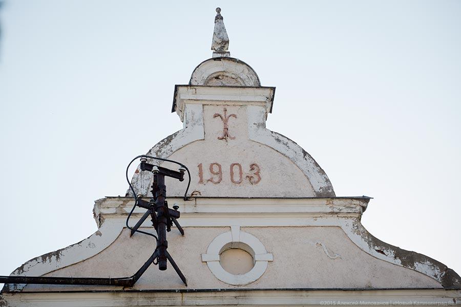 Даркемен, Ангерапп, Озёрск: как живет город с тремя именами