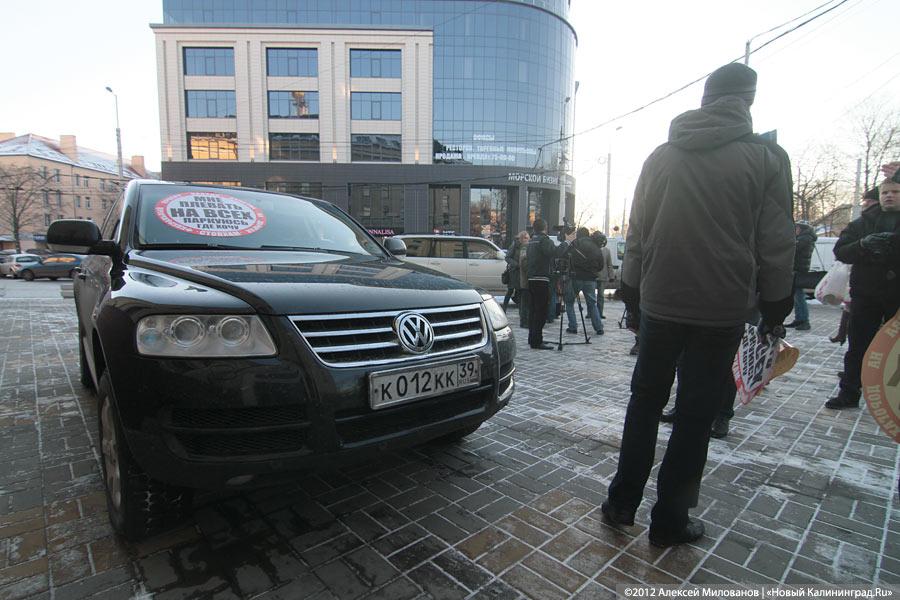 «Министр, лекарства давай!»: репортаж с пикета больных-льготников