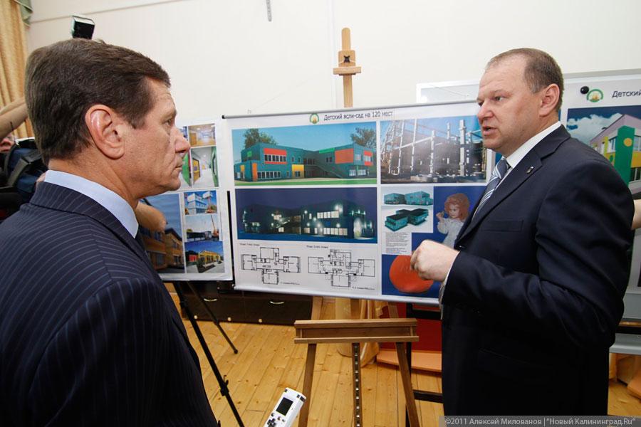 "Второе пришествие": фоторепортаж "Нового Калининграда.Ru"