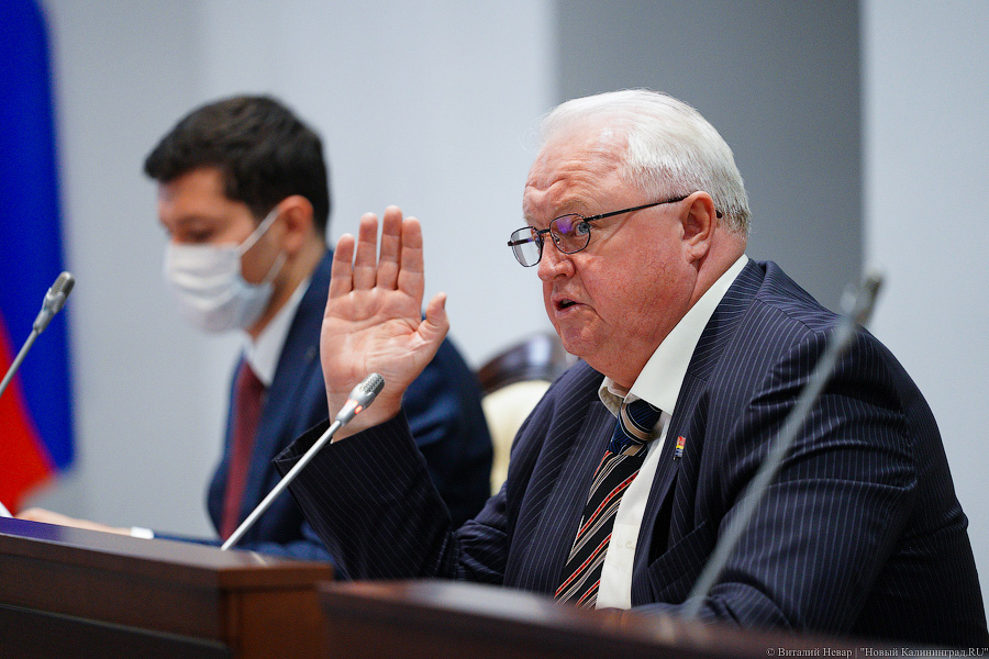 Ярошук, Кропоткин и другие: первое заседание областной Думы нового созыва в фотографиях