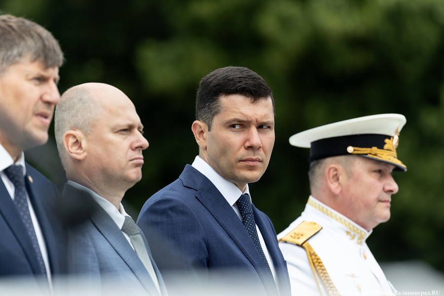 День ВМФ в Балтийске: как прошел парад кораблей Балтфлота (фото)