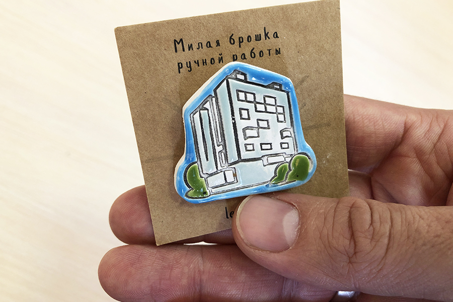 Корпорация развития продала 12 тыс. этикеток с товарным знаком Дома Советов