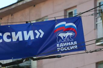 «Единая Россия» в Гусеве набрала 66% голосов, «Справедливая Россия» — 26,9%
