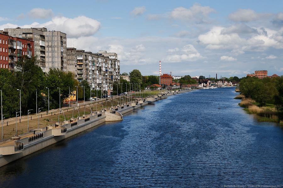 Фото — Виталий Невар, «Новый Калининград.Ru»