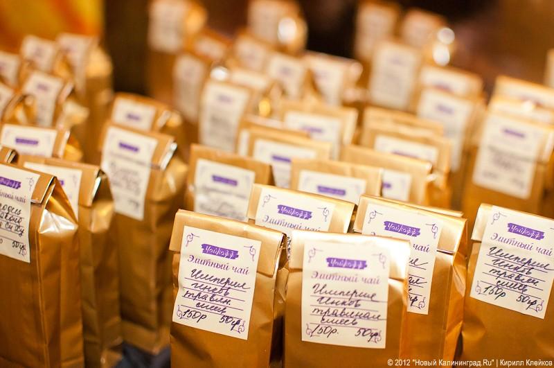 «Восточный ветер»: фоторепортаж c вечеринки дизайнеров интерьеров