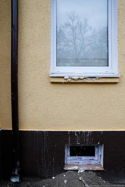 Потёмкинская деревня: как выглядит капремонт дома за 65 млн рублей