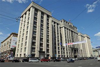 В Госдуме намерены запретить мини-юбки и глубокие вырезы