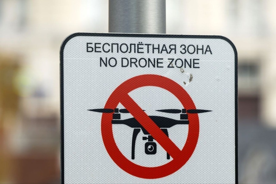 Эстония планирует приобрести «небольшие истребители» для борьбы с беспилотниками
