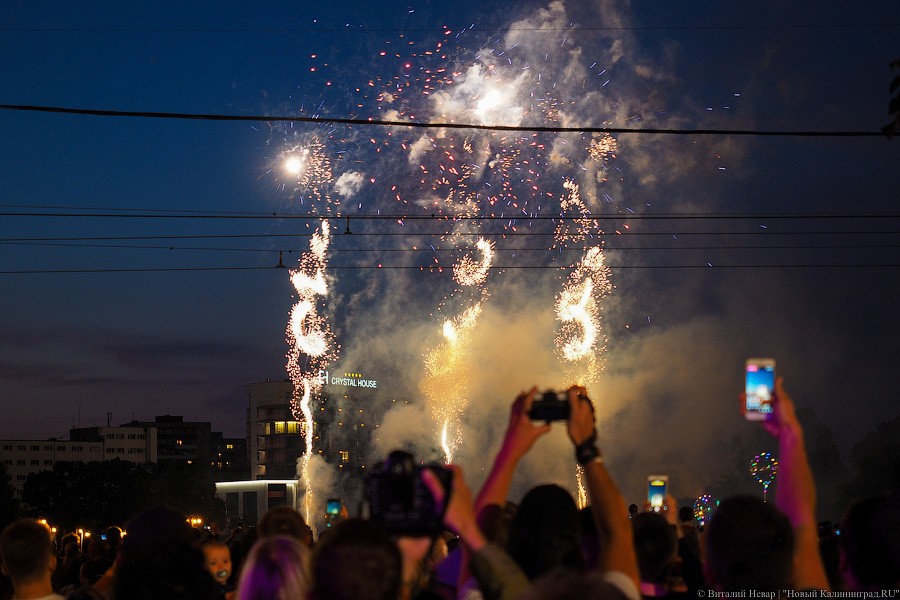«Не приостановленный»: «Мумий Тролль» на закрытии фестиваля болельщиков ФИФА