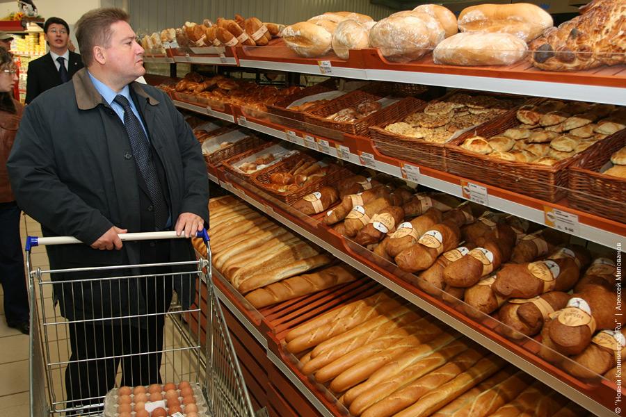 "Каким он парнем был": фоторепортаж "Нового Калининграда.Ru"