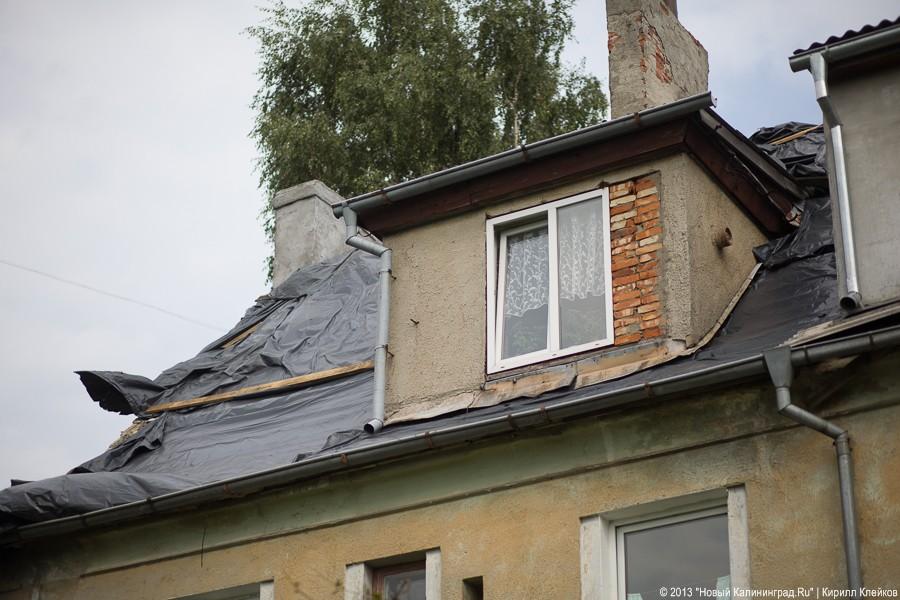 Филькина работа: во что выливается форс-мажор с городским капремонтом