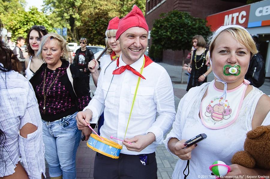 «Счастливые люди»: фоторепортаж «Нового Калининграда.Ru»