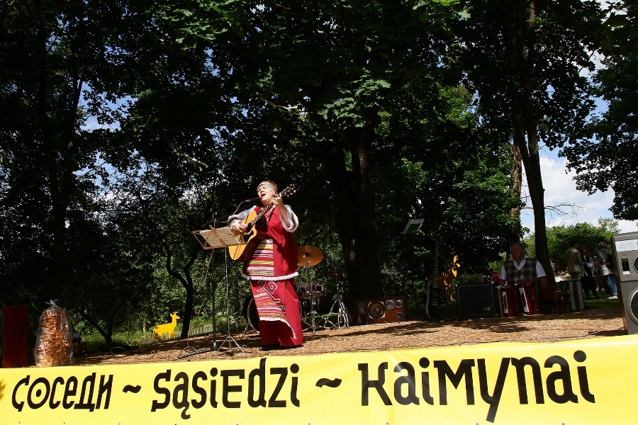 Сто дней после леса: как прошёл фестиваль «Соседи» в Краснолесье