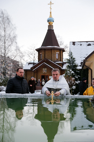 Православное погружение: в Калининграде прошли крещенские купания (фото)