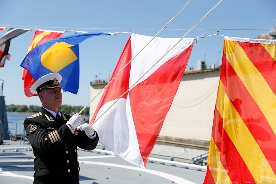 Балтийск оказался на 7-м месте по популярности у туристов в День ВМФ