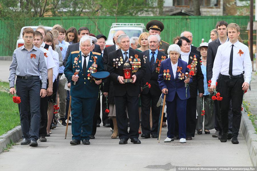 «Дома у ветеранов»: День Победы у калининградского Дома ветеранов