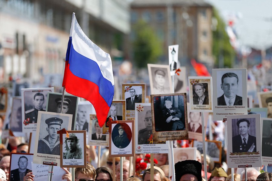 С памятью в сердце: шествие «Бессмертного полка» в Калининграде (фото)