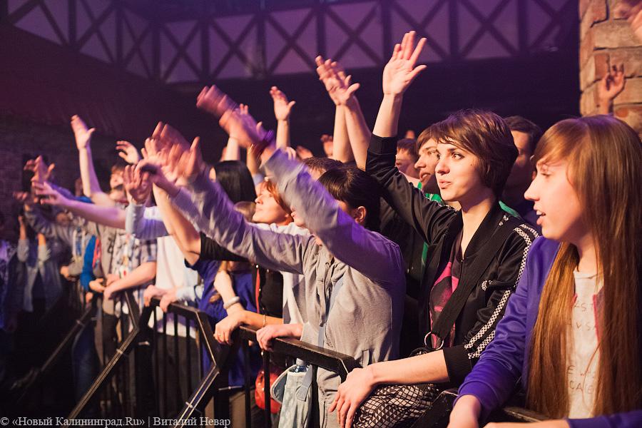 «Пресмыкающиеся от рэпа»: фоторепортаж с концерта Anacondaz