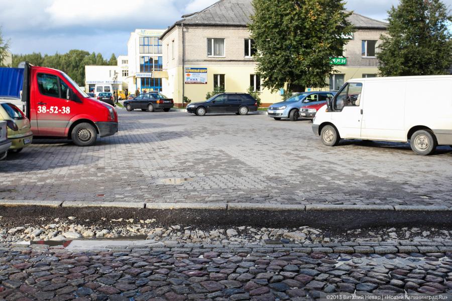 На брюхе по булыжнику: что происходит с проспектом Мира