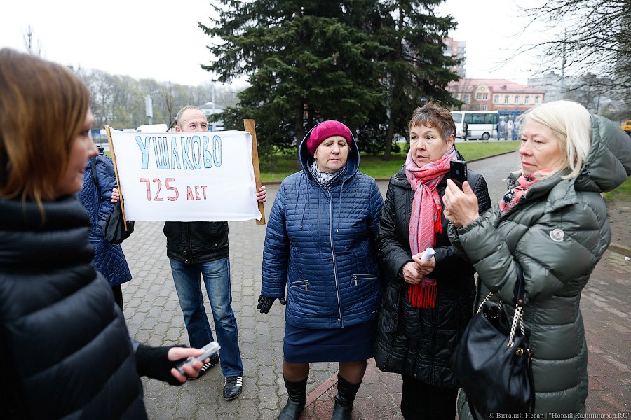 «Жертвы стадиона»: жители Ушаково протестуют против песчаных карьеров (фото)