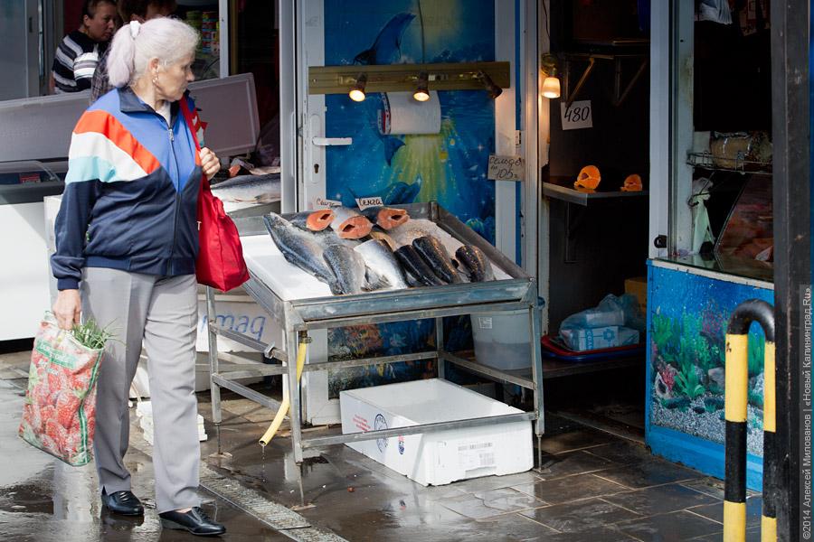 «Деньги у людей есть»: продавцы Центрального рынка Калининграда про новые цены