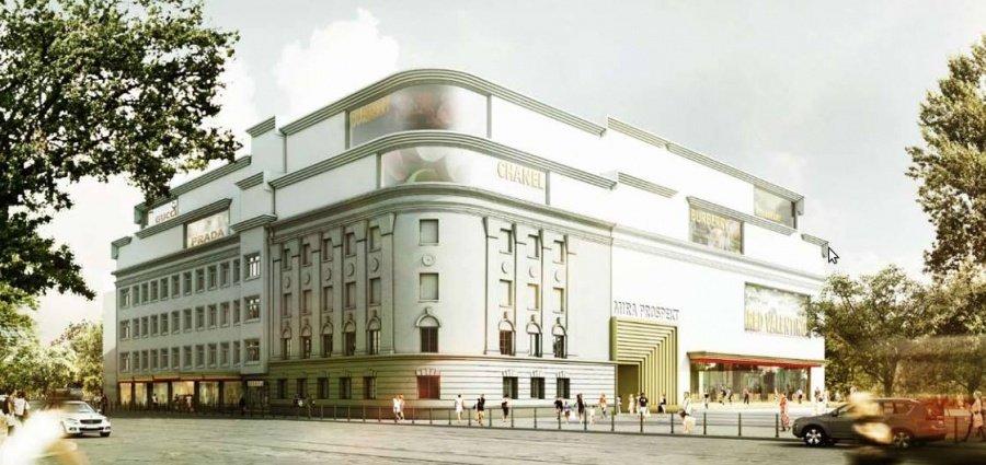 Архитекторы предлагают превратить «Зарю» в торгово-развлекательный центр 