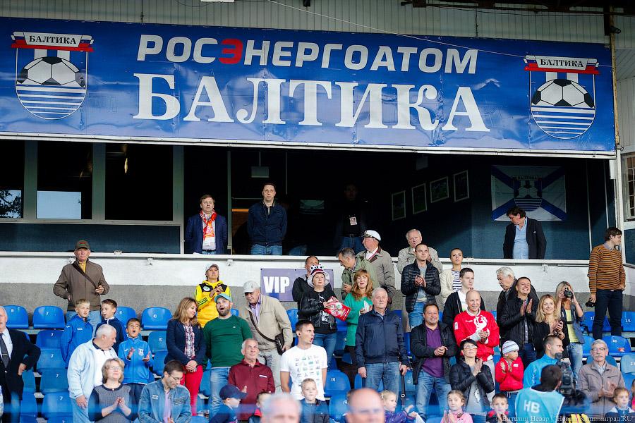 «Звездный» час: финал Кубка России по футболу среди женщин на «Балтике» 