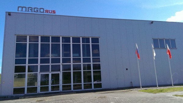 Компания «MАГО Русь» предлагает спектр услуг по металообработке