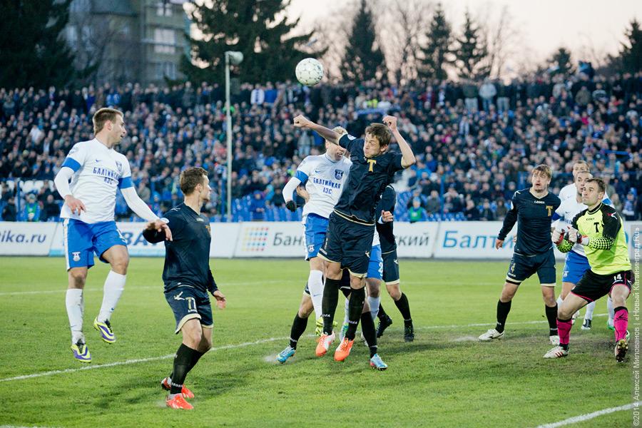 Никакая ничья: «Балтика» сыграла с московским «Торпедо» со счётом 0:0
