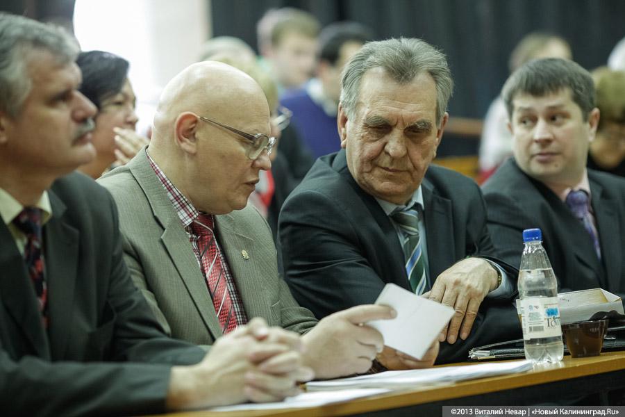 «Сады Цуканова»: как губернатор встречался со студентами и преподавателями КГТУ