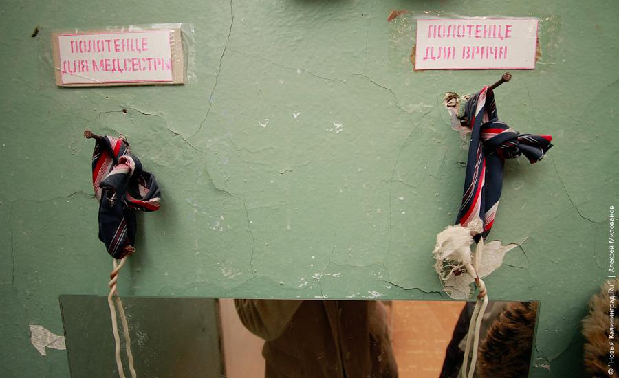 "Неизменная космическая чистота": фоторепортаж "Нового Калининграда.Ru"